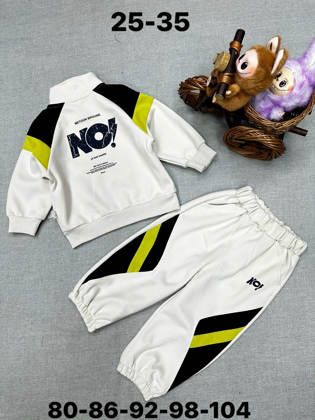 спортивный костюм на мальчика,детский костюм спортивный,спортивные костюм,детский костюм,детские спортивные костюмы