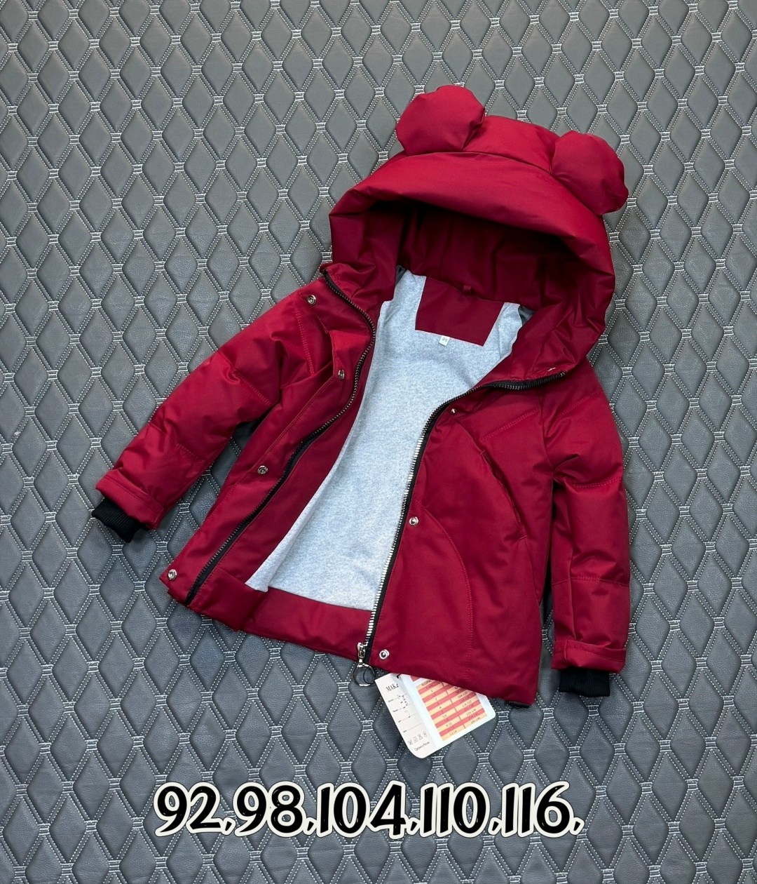 куртка детская демисезонная,куртка демисезонная,куртка с ушками демисезонная для малышей еврозима mimis shop,куртка для девочек,зимняя куртка детская