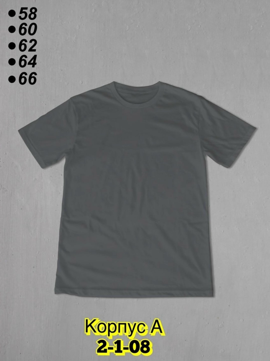 футболки мужские,футболка,футболка темно синяя,футболки базовая,футболка синий