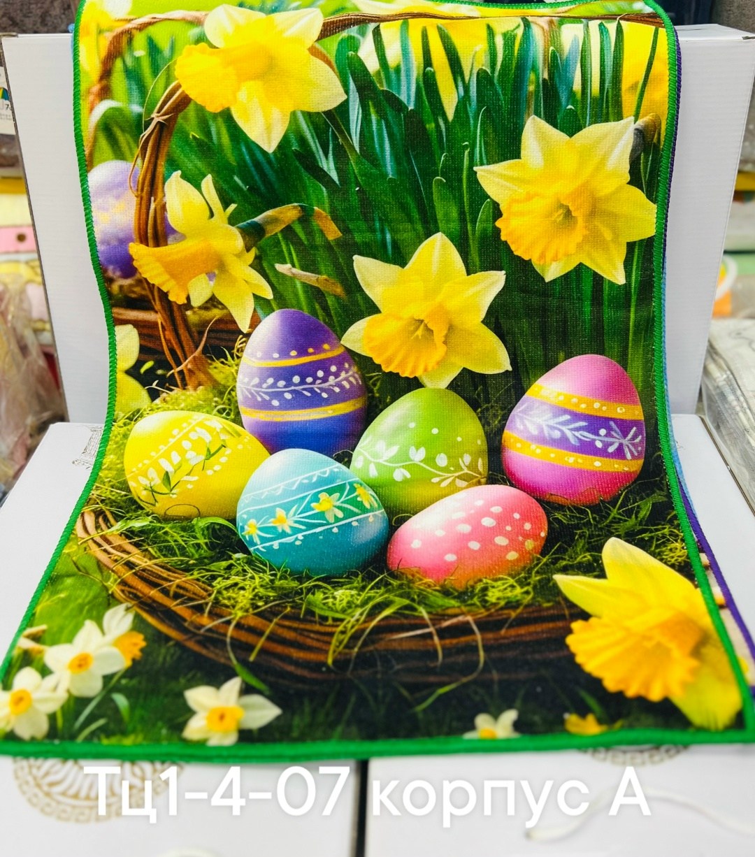 пасхальная открытка,зайчик пасхальный,красивые открытки пасха,открытка пасха,пасхальный зайка