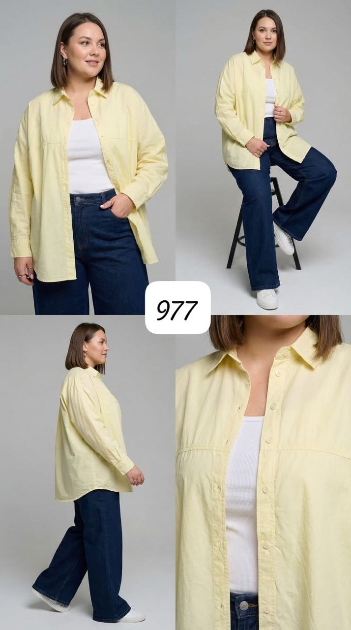 рубашка свободного кроя,рубашка женская свободного кроя,женская рубашка,оверсайз рубашка,рубашка женская голубая