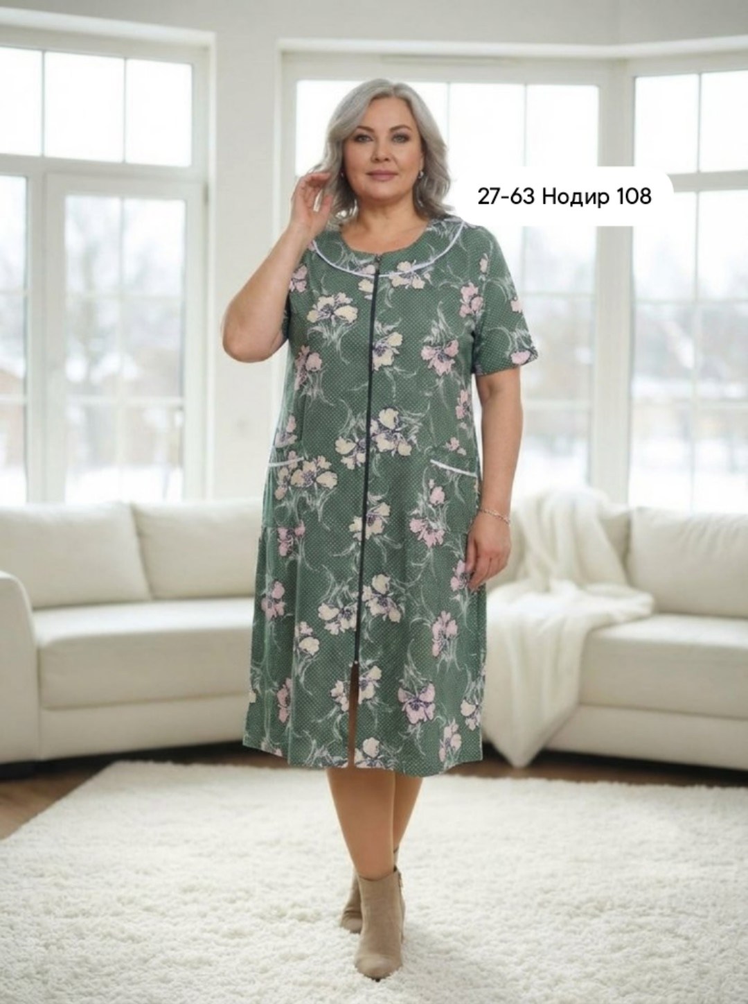 ивановский трикотаж халаты,женский халат,женский домашний халат,трикотажный халат,халат хб женский