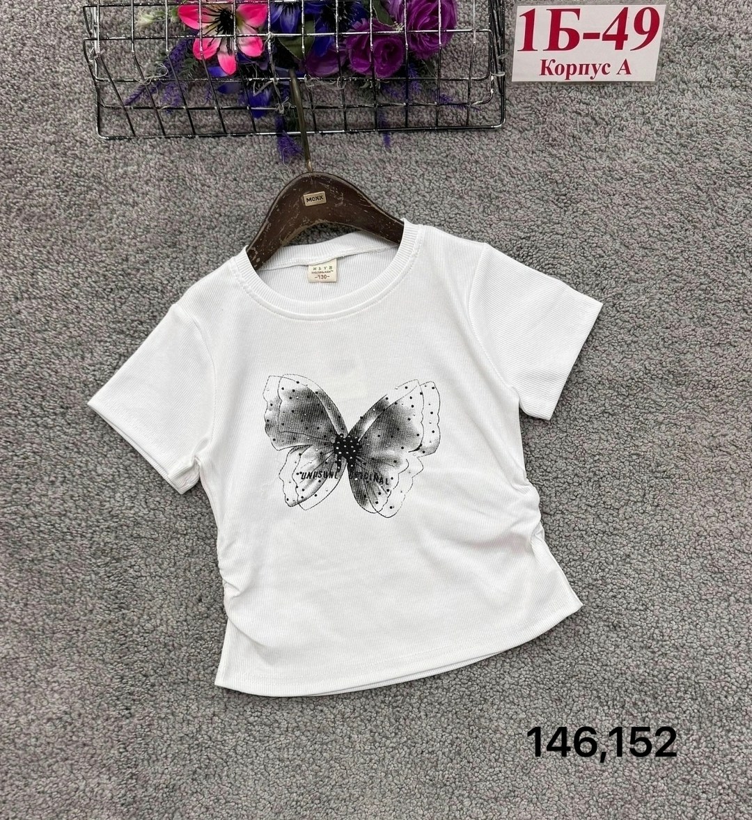 детская футболка,футболки для девочки,детская футболка белая,футболки детские для девочек,футболки детские