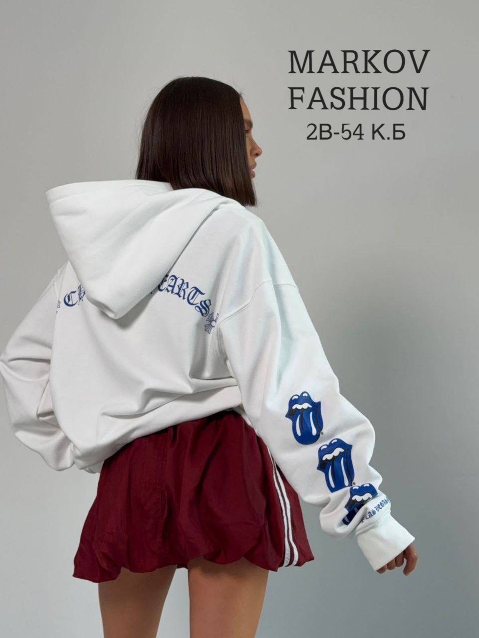 свитшот и толстовка,толстовки женская,худи оверсайз,женская кофта,толстовка