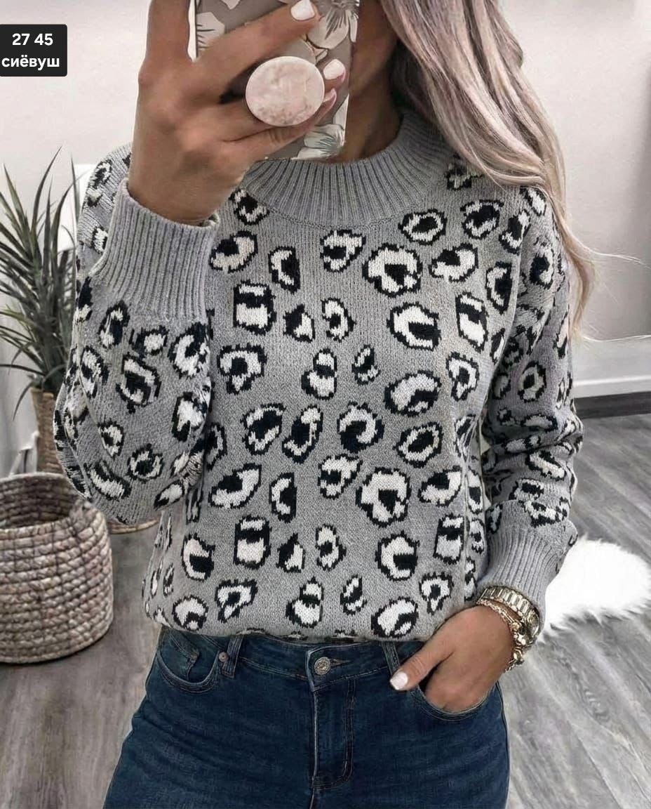 кофта женская,кофта женская свитер,свитер с леопардовым принтом,женские вязаные свитера,свитер женский