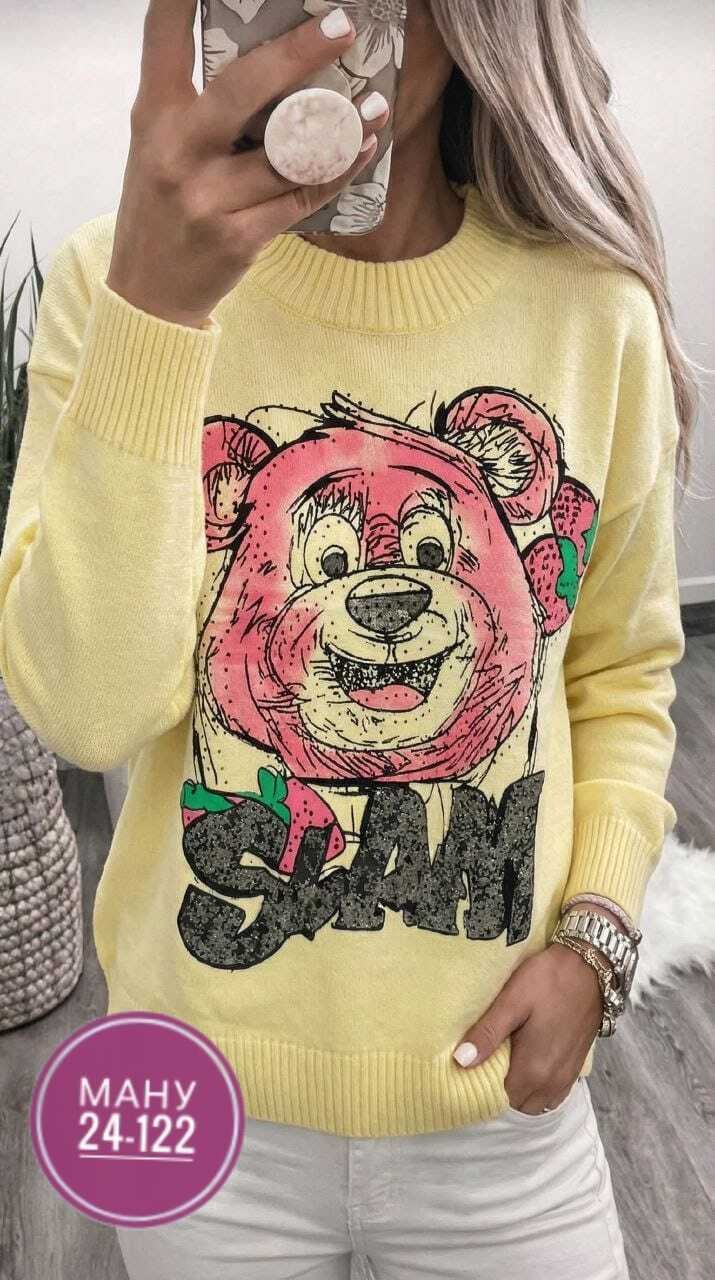 кофта женский,стильная кофта,кофта,свитер удлиненная,кофта вязаная