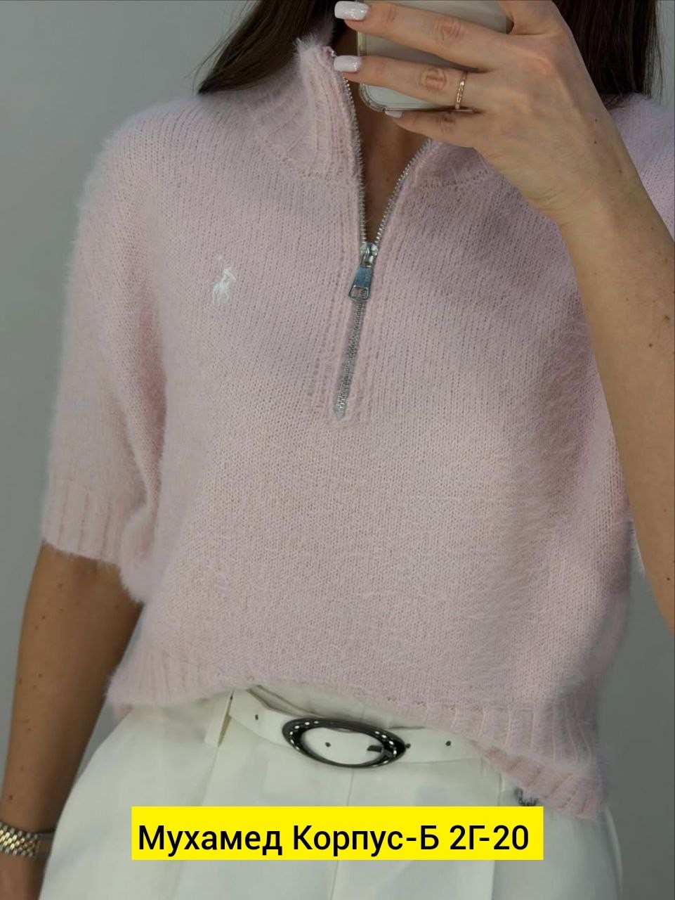 брюки классические,брюки с поясом,модели юбки,юбка,черные брюки