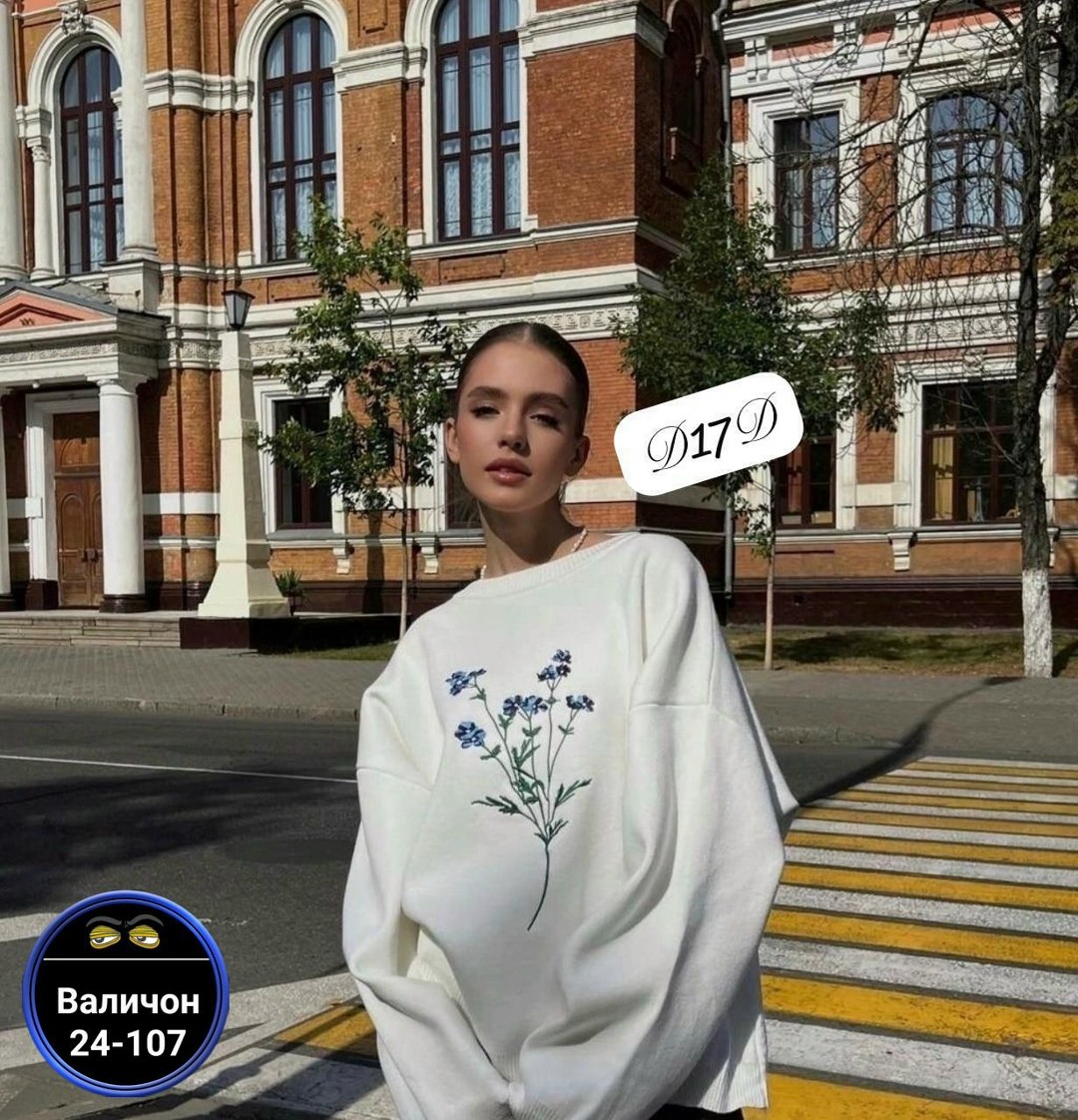 элегантный вязаный джемпер,свитер с вышивкой,кофта женская,стильный свитер,свитшот женская