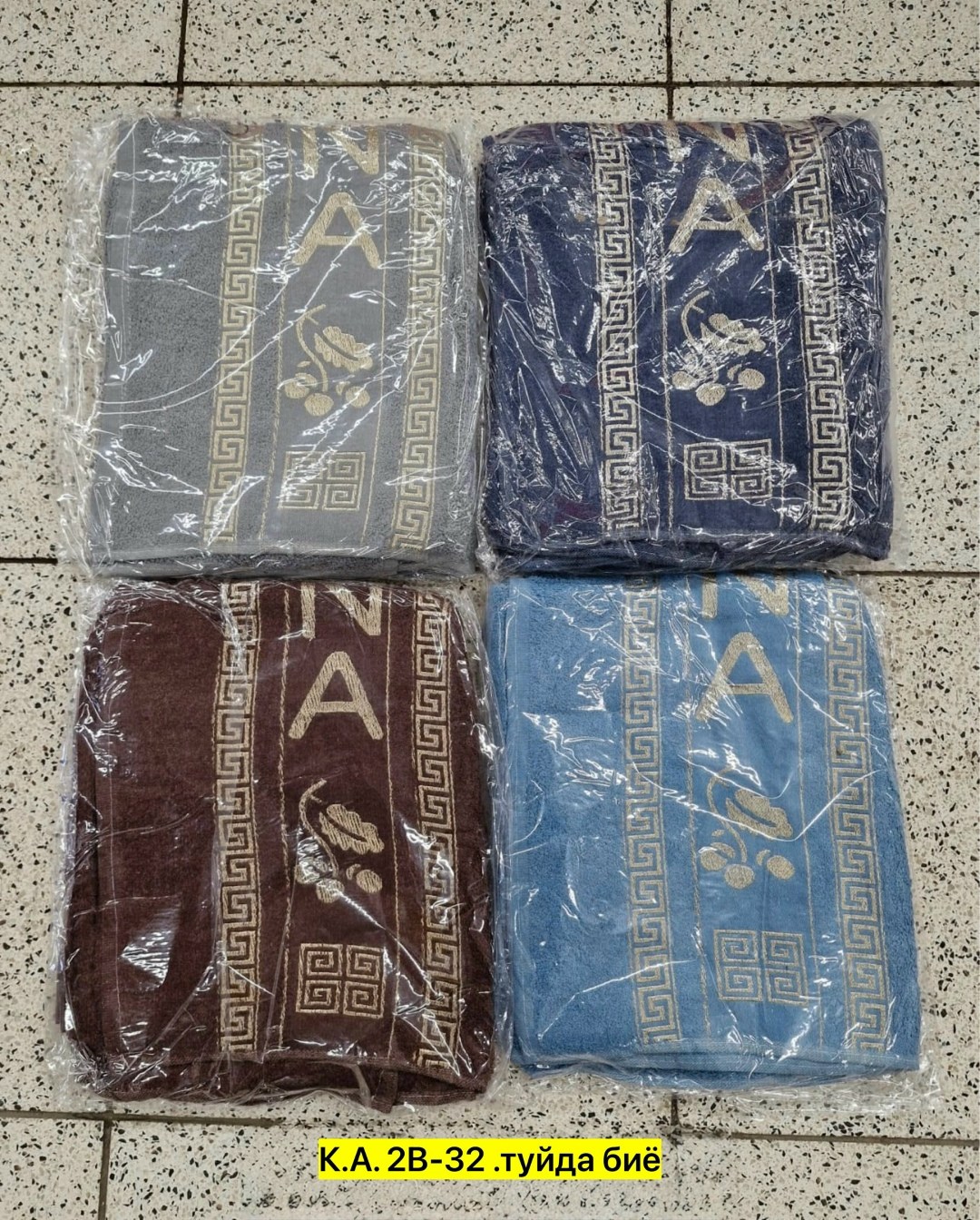 комплект мужской для сауны: полотенце и килт арт. 1379719,килт для бани мужской,мужской набор для сауны,килт для сауны,полотенце для бани