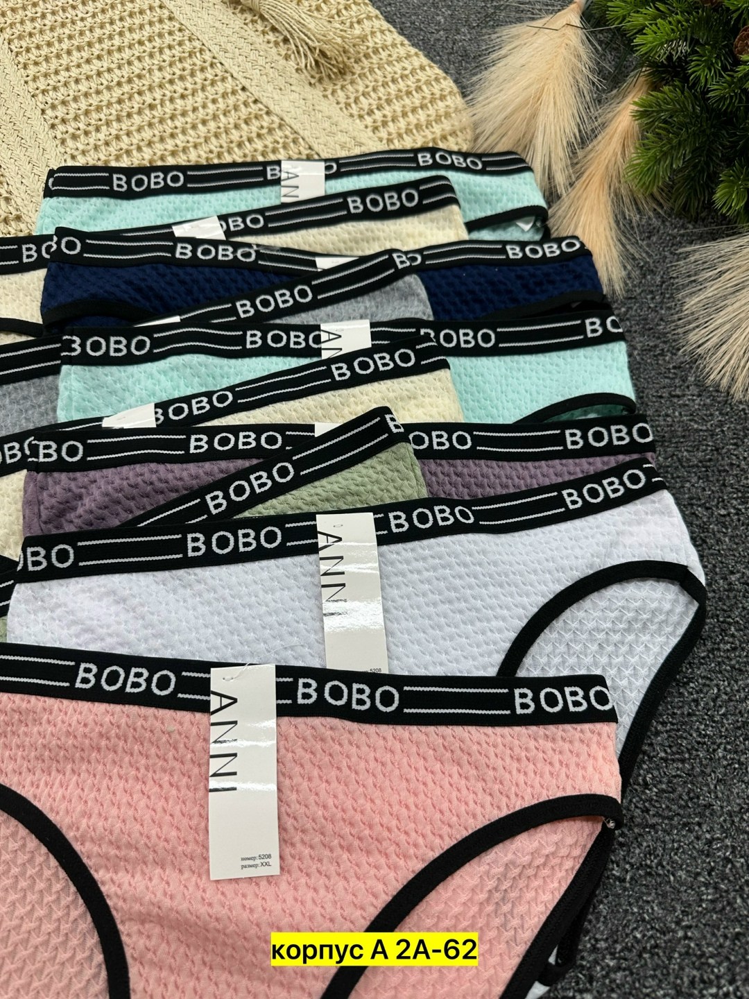 трусы женские в упаковке,трусы женские 5 шт,трусы женски,трусы оптом,трусы женские трусы