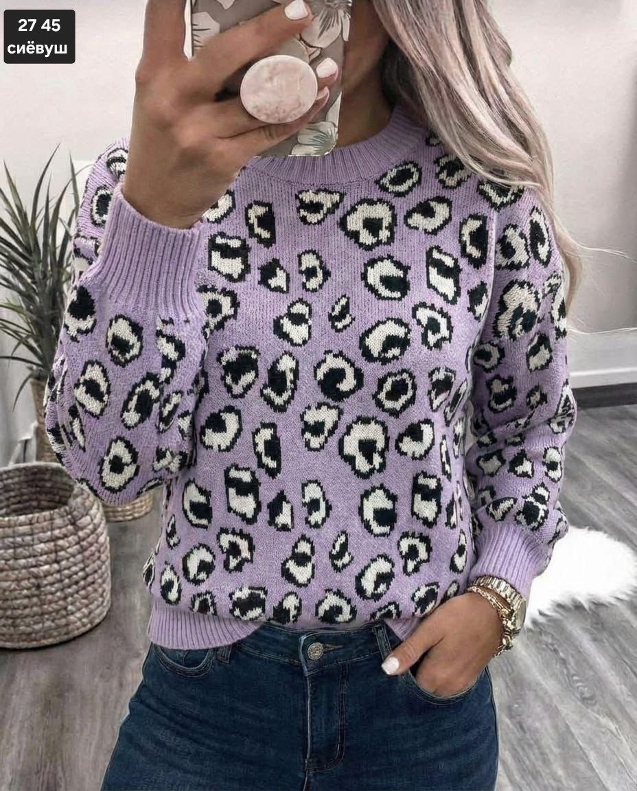 кофта женская,кофта женская свитер,свитер с леопардовым принтом,женские вязаные свитера,свитер женский