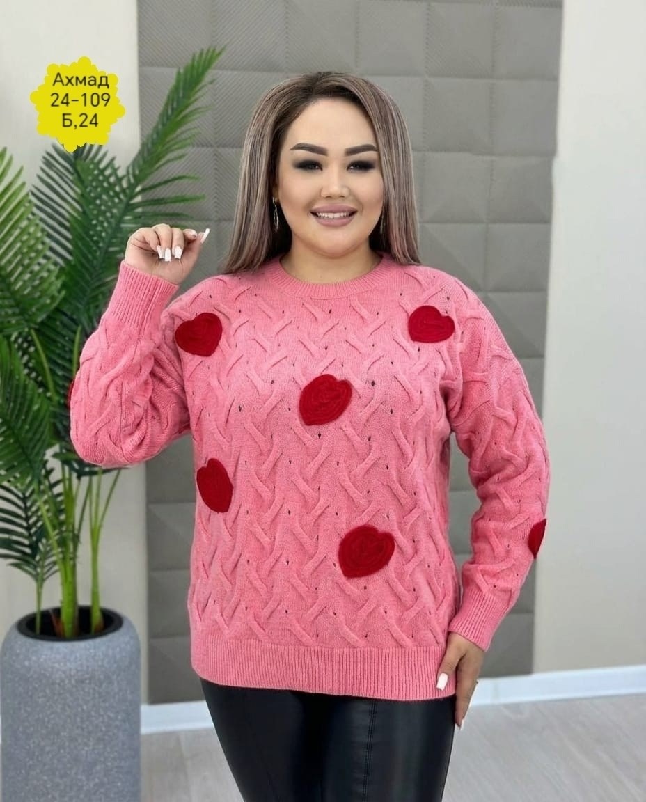 кофта женская,свитер женский кофта,свитер,куртка женская,свитера женские