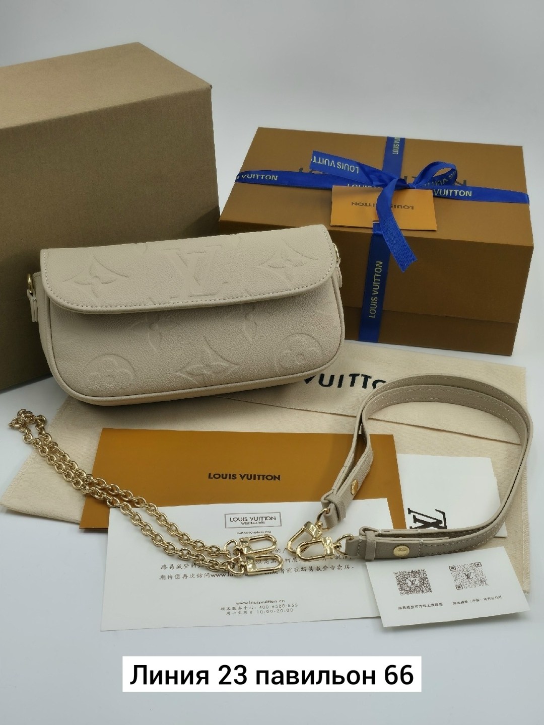 louis vuitton сумка на плечо,louis vuitton женская сумка,сумка луи виттон,louis vuitton сумка,сумка