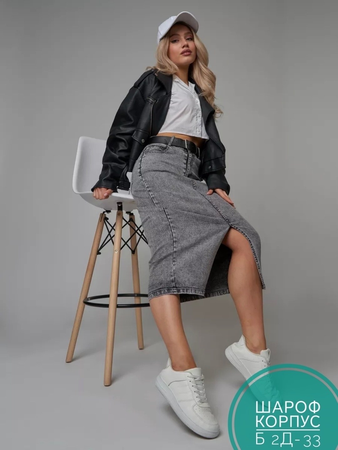 джинсы широкие женские,джинсы широкие,джинсы багги,женские джинсы