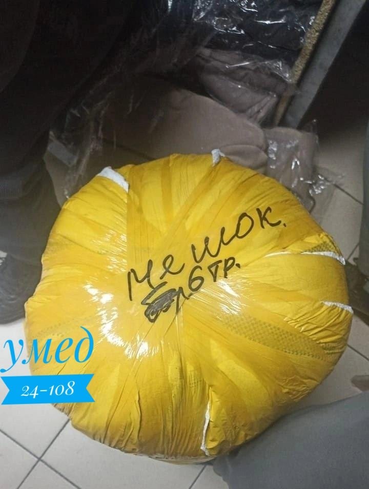 мешок полипропиленовый ламинированный,мешок белый полипропиленовый,мешки полипропиленовые,мешок с вещами,мешки из полипропилена