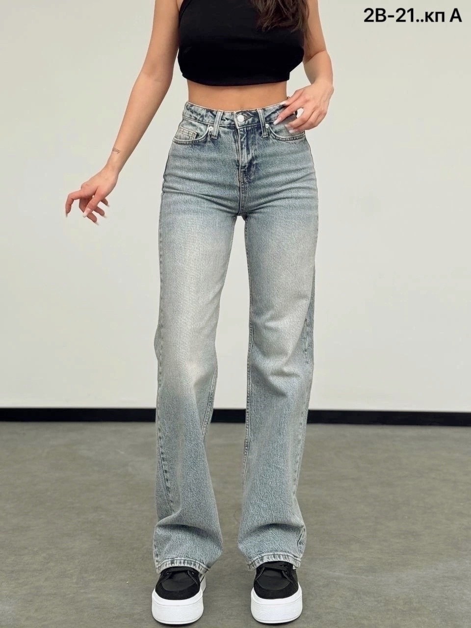джинсы женские,джинсы трубы eliff,джинсы,штаны джинсы,джинсы прямого кроя