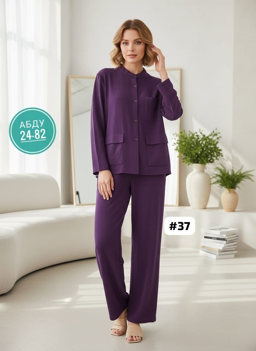 костюм брючный 2669 бежевый мода-юрс,костюм с брюками,женский брючный костюм бежевый,костюм женский брючный,костюм бежевый