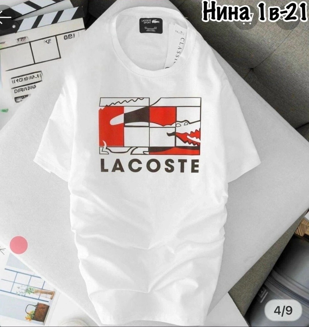 футболки мужские,футболка lacoste,футболки женская,футболки мужские хлопок
