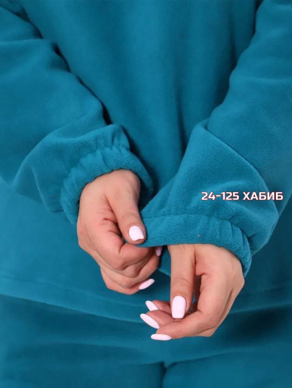 спортивный женский костюм больших размеров,cпортивный костюм женский на флисе,велюровый костюм больших размеров ltmoda,спортивный костюм больших размеров теплый,спортивные костюмы на флисе