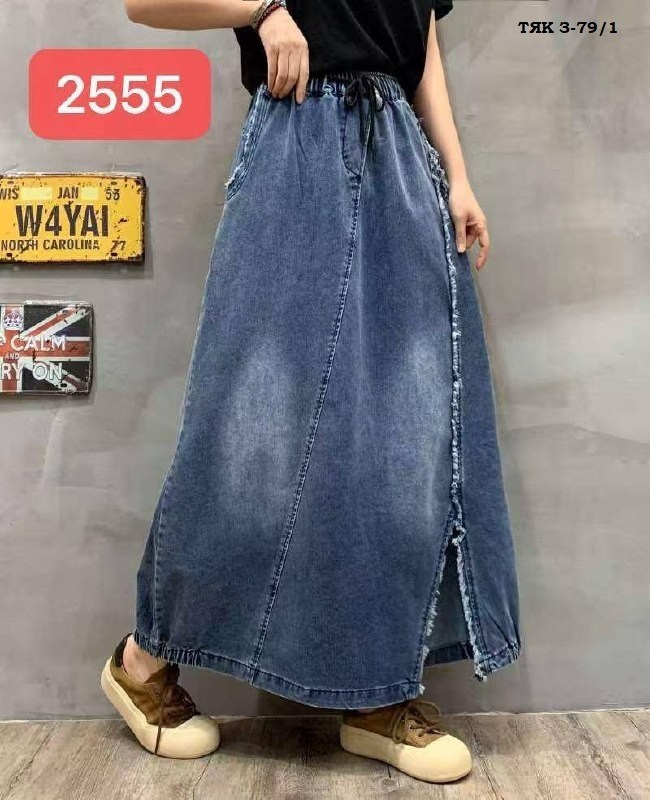 юбка длинная джинсовая,юбка джинсовая,женские джинсовые юбки,юбка джинсовая женская длинная,юбка макси джинсовая