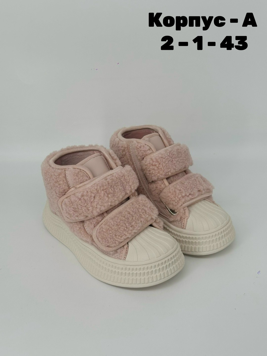 детские ботинки, детская,,демисезонная ,демисезонные детские ботинки