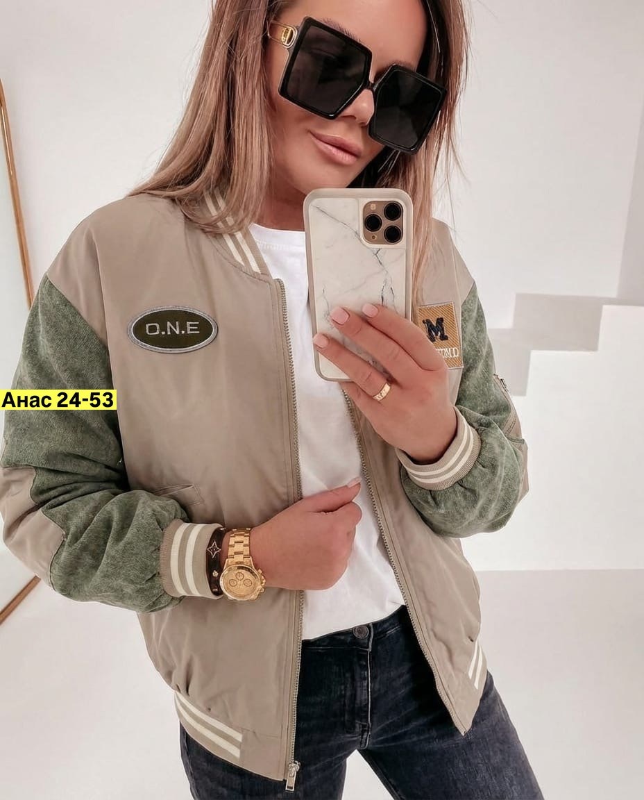 бомбер женский,куртка-бомбер женская,куртка бомбер,бомберы женские,бомбер