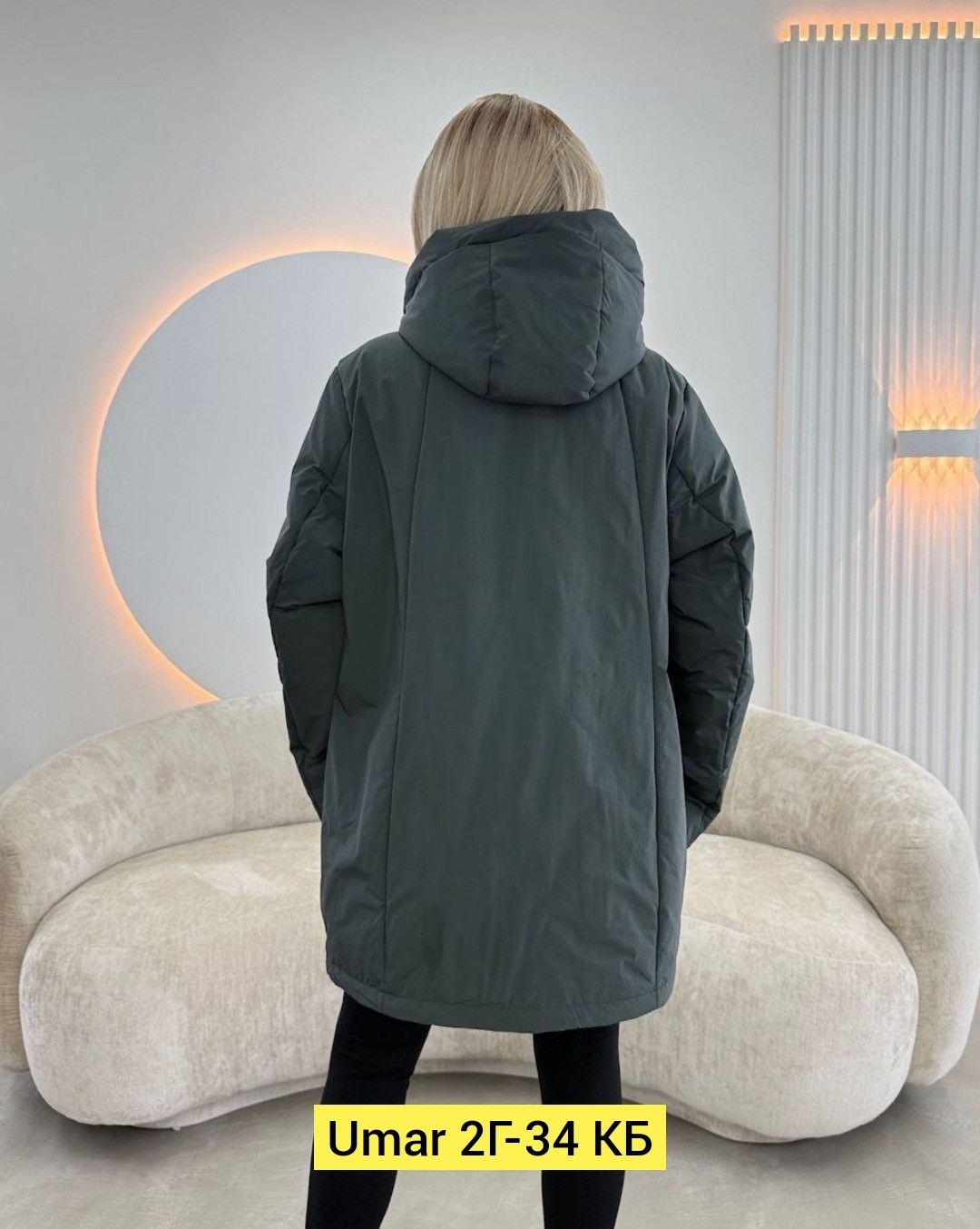 куртка демисезонная женская,куртка демисезонная,женская куртка,куртка женская демисезон,куртка