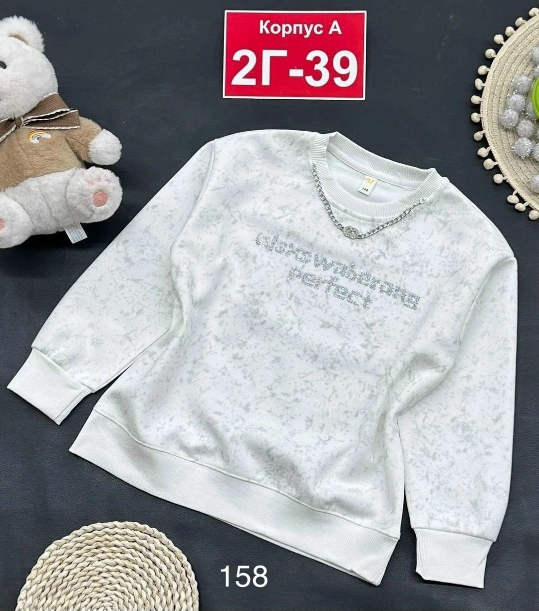 кофта для девочек,детская кофта,толстовка для девочек,толстовка кофта,кофта для девушек