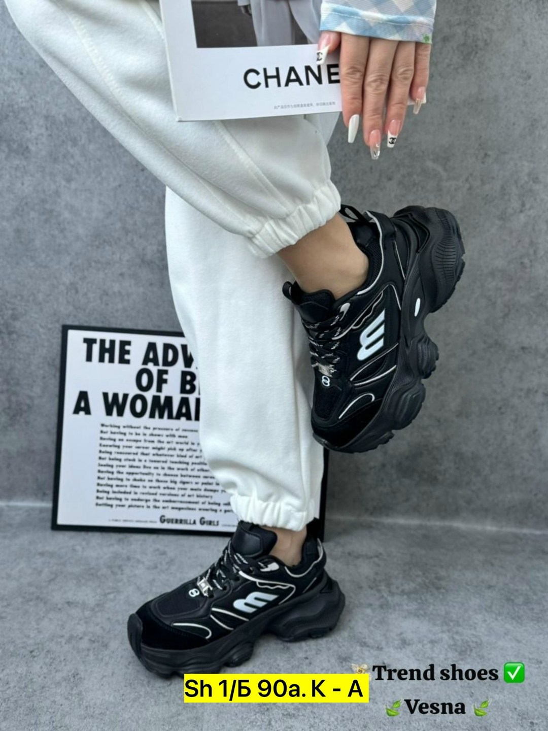 ,кроссовки женскиe,кроссовки на платформе,черные кроссовки,кроссовки женские на платформе