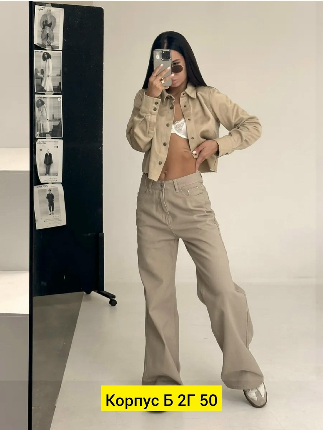 бежевые брюки,костюм женский брючный,женские костюмы