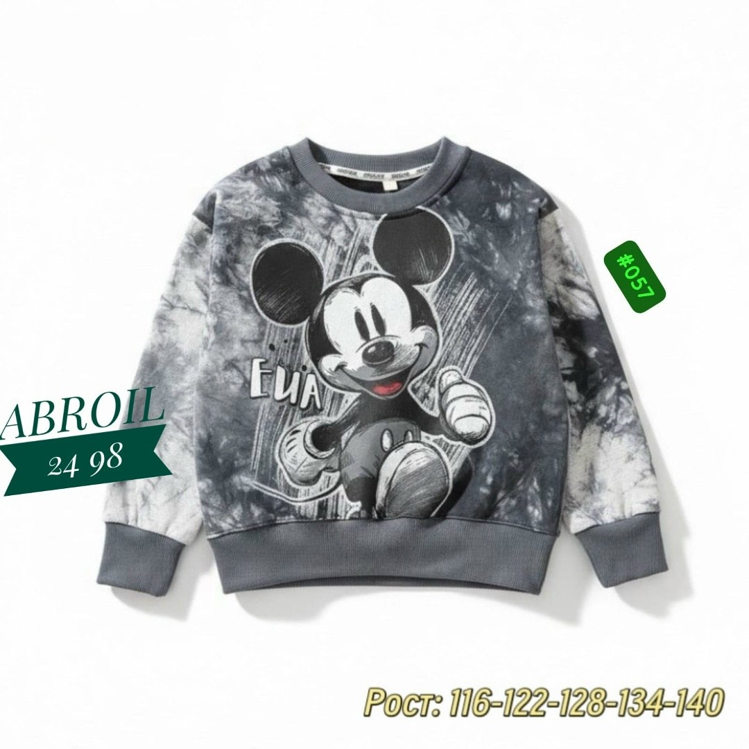 свитшот для девочки минни,детская кофта,cвитшот для девочки,свитшот для мальчика и девочки,толстовка для девочек
