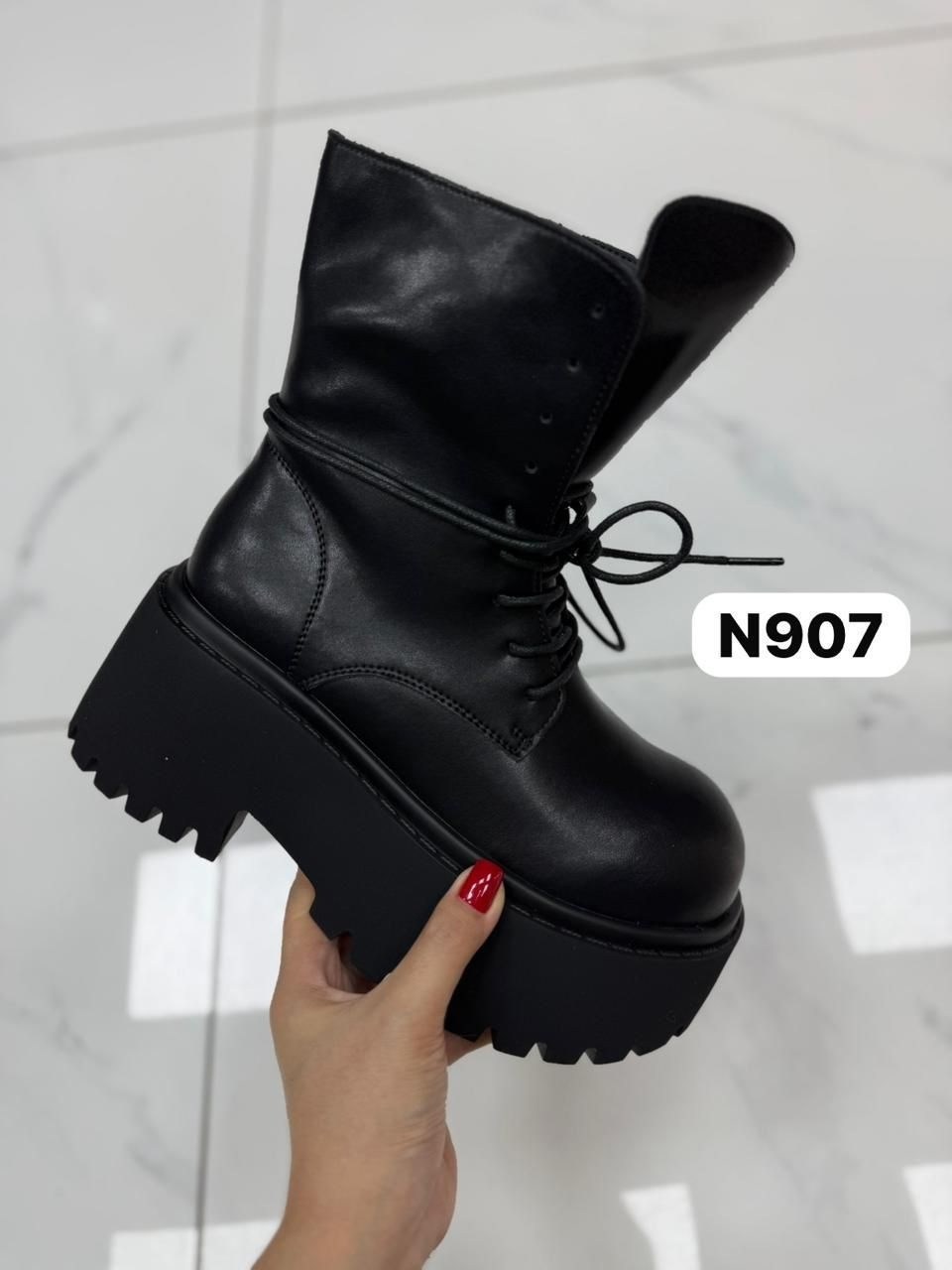 ,ботинки,ботинки женские, женская,ботинки демисезонные