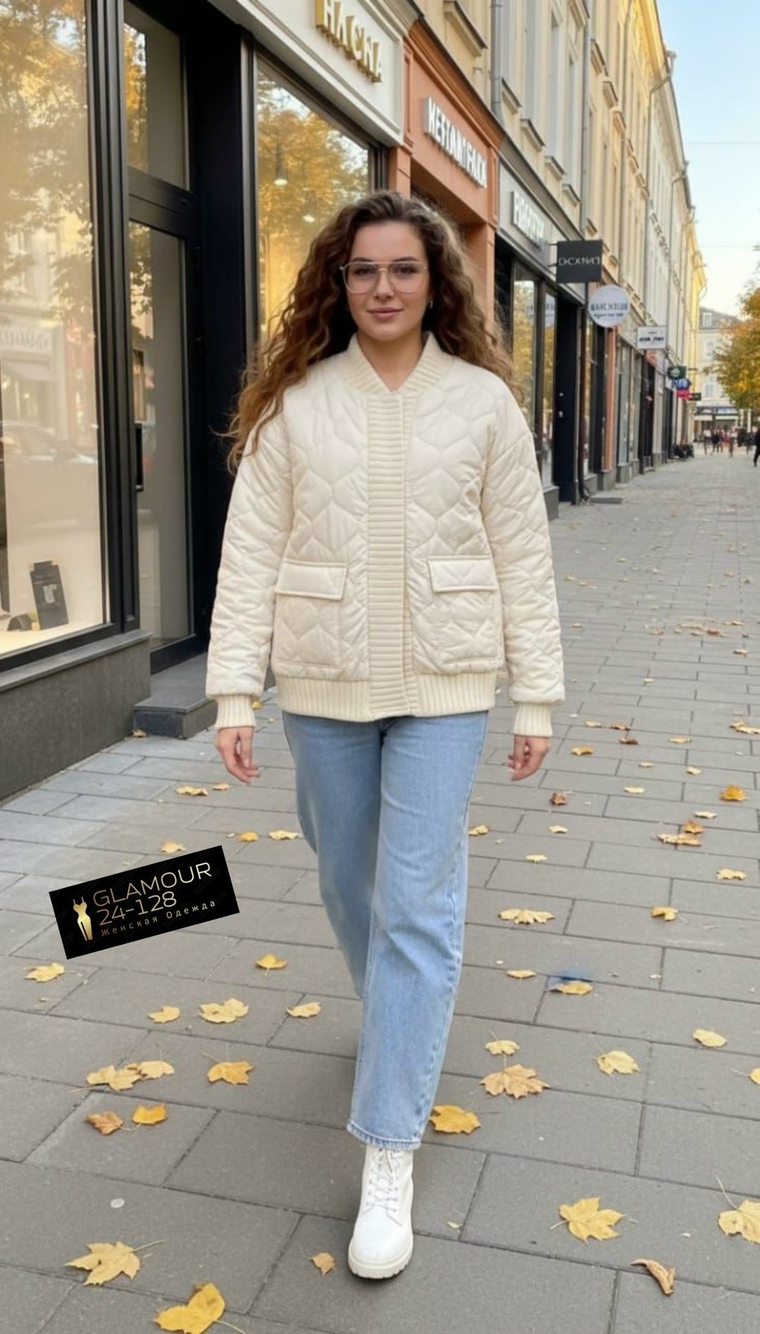 куртка женская демисезонная,куртка женская,женская куртка большого размера,куртка женская бомбер,куртка демисезонная