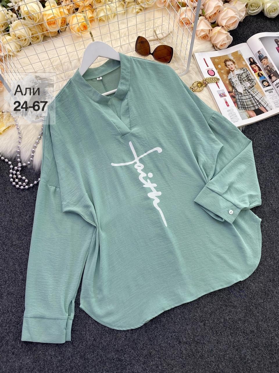 туника женская рубашка,туника большие размеров,рубашка туника,женская туника,женская туника большие размеры