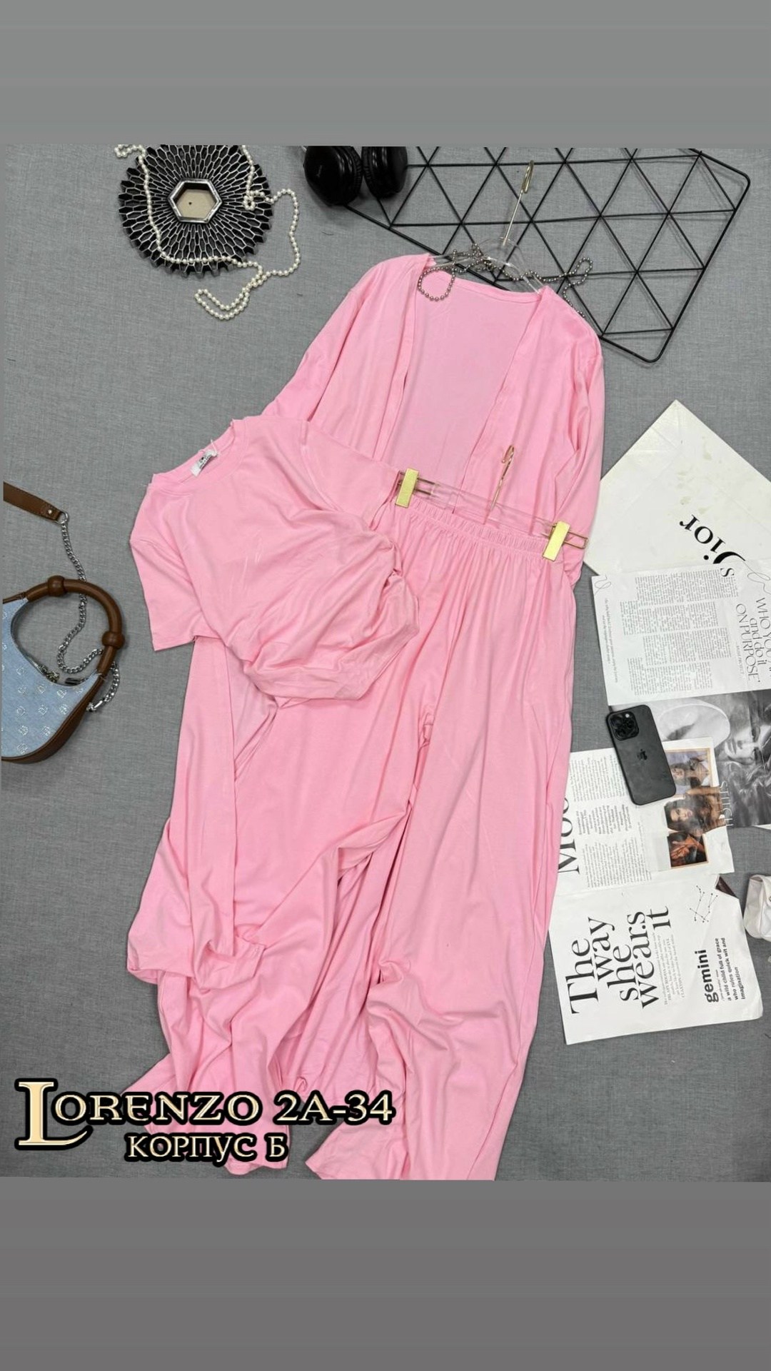 костюм тройка трикотаж,костюм женский,костюм двойка женская,костюм двойка,костюм двойка кашемир