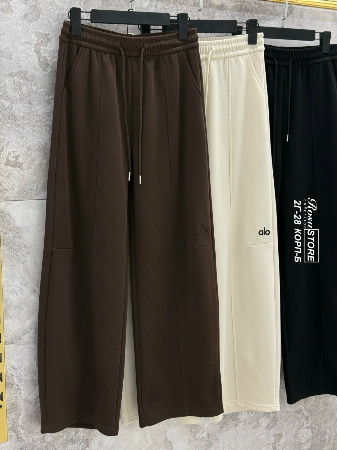 штаны качественные,брюки спортивные,повседневные брюки,брюки штаны,одежда брюки