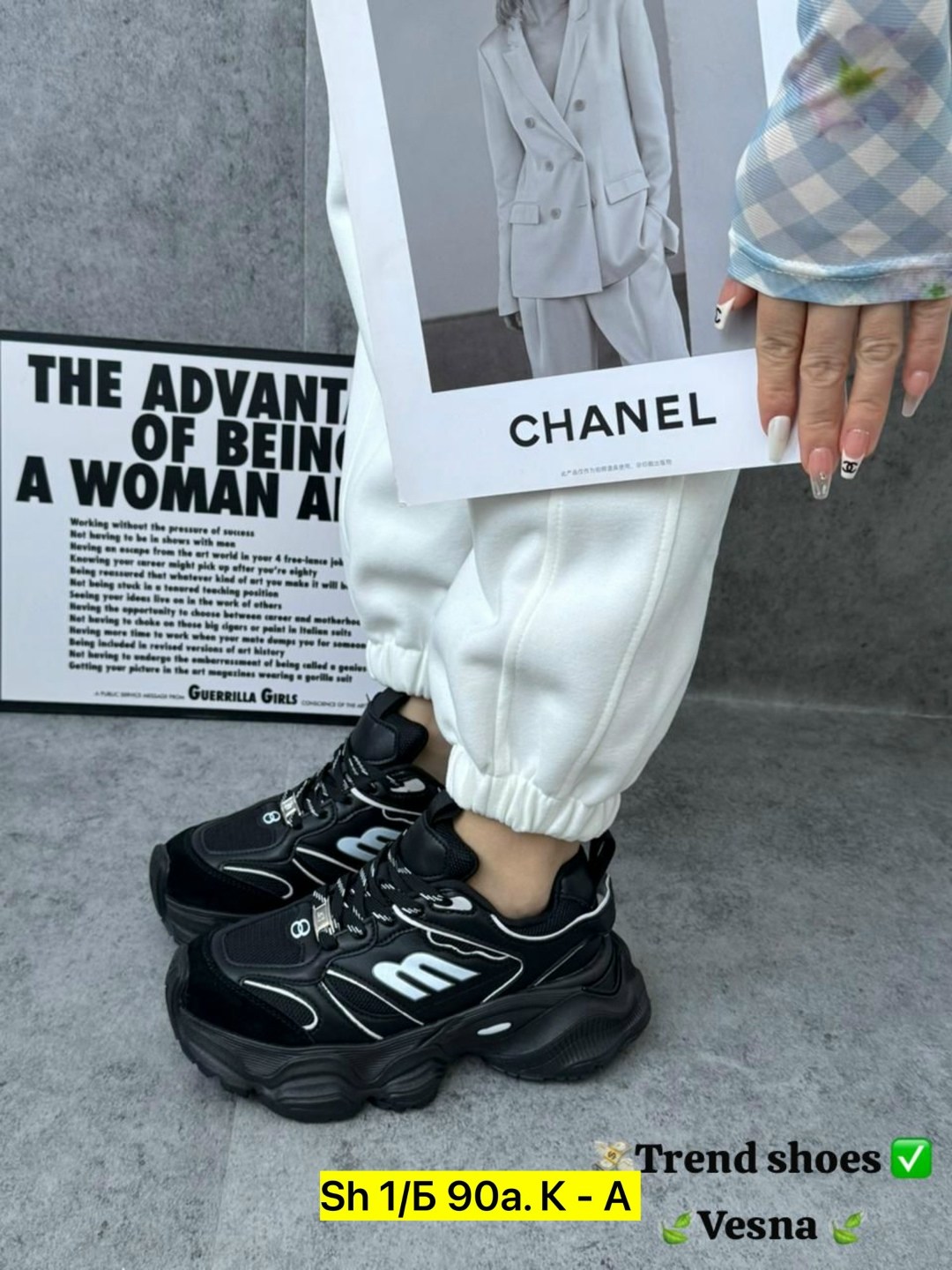 ,кроссовки женскиe,кроссовки на платформе,черные кроссовки,кроссовки женские на платформе