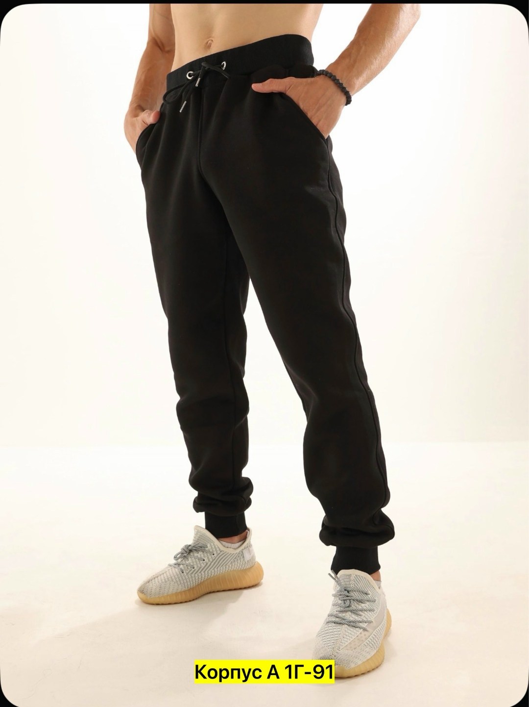 брюки мужские adidas,мужские спортивные брюки adidas,брюки adidas essential,мужские спортивные штаны adidas,спортивные брюки adidas