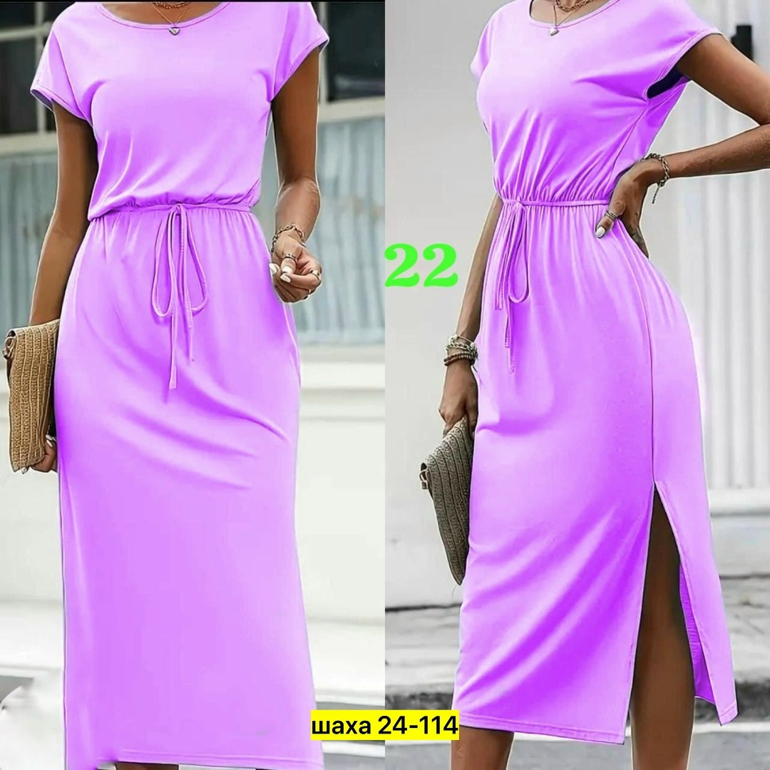 платье летнее женское,платье летнее длинное,платье женская,платье летнее,модное платье