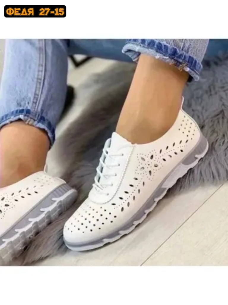 ,кеды летние сеточка,женские кеды,женские текстильные кеды,кеды женски