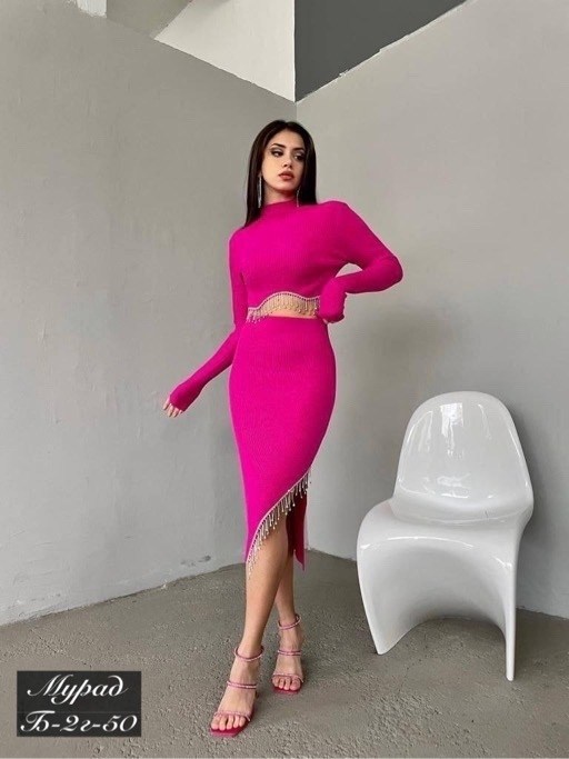 костюм с юбкой двойка,женские костюмы с юбкой,костюм с юбкой,юбка кофта