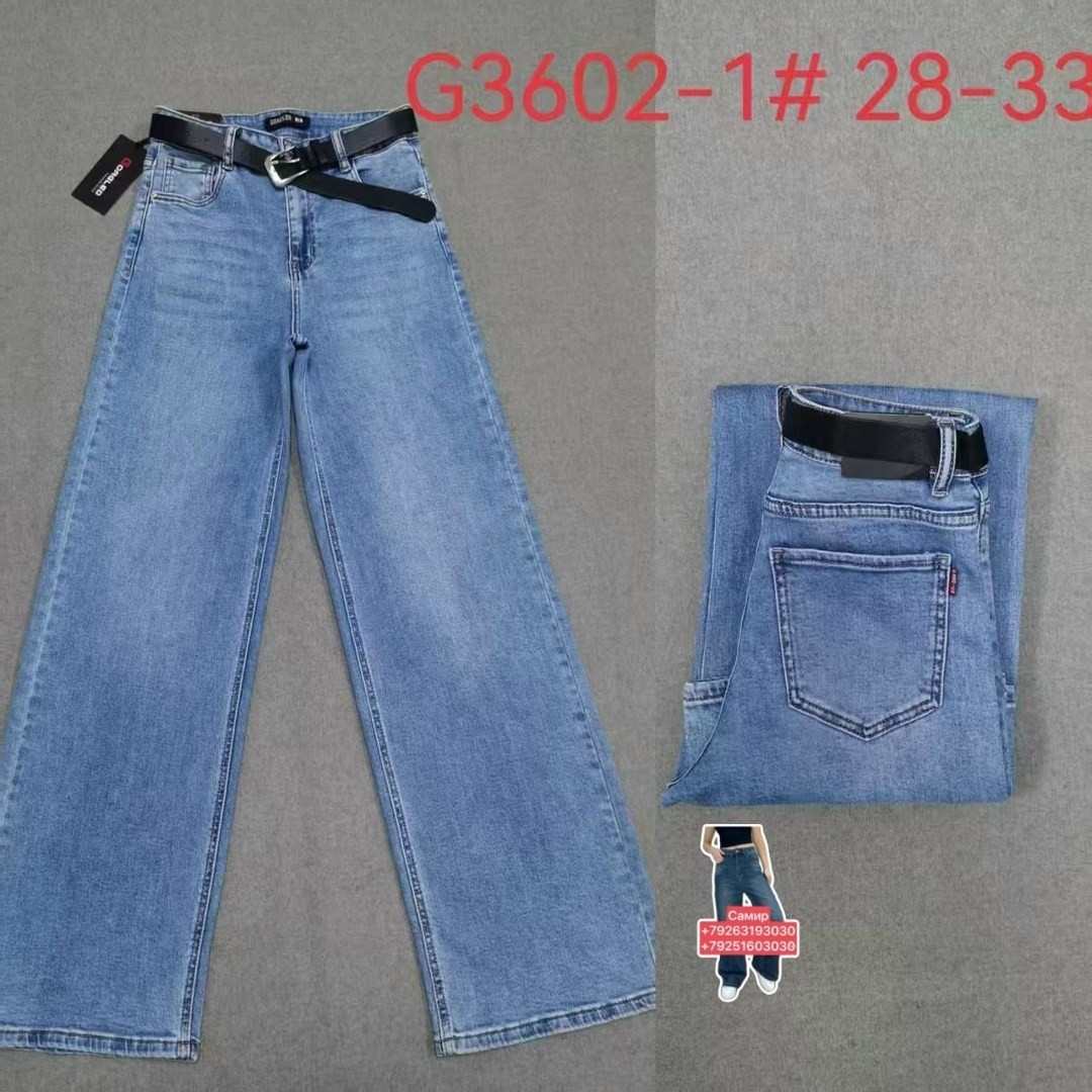 джинсы,джинсы широкие палаццо vika kids,джинсы для девочек,джинсы джинсы,детские джинсы