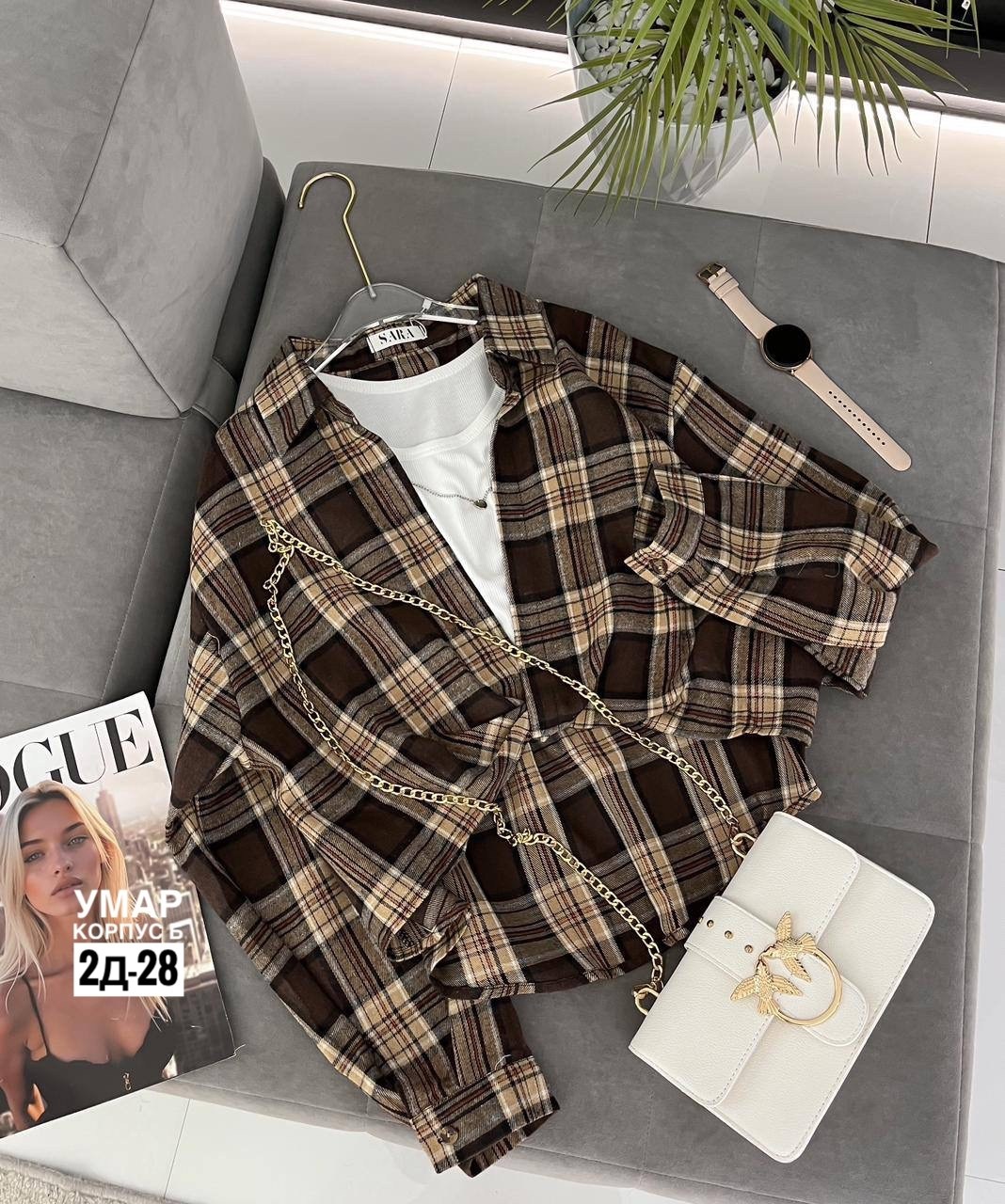 рубашка в клетку с майкой beststyle,рубашка в клетку,рубашка в клетку женская,женская рубашка,рубашка beststyle в клетку