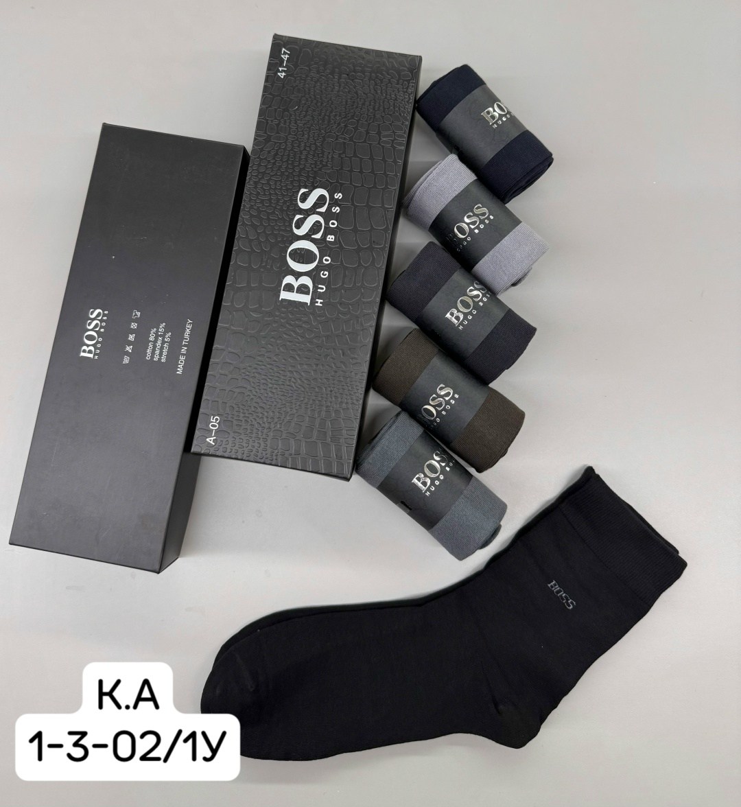 носки мужские,носки мужские набор,носки мужские подарочные,носки набор,мужские носки классические