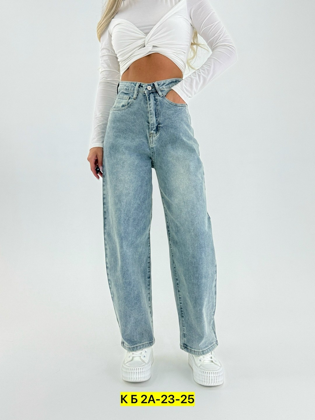 джинсы женские широкие,джинсы широкие,женские джинсы,джинсы штаны,джинсы багги широкие бойфренды amazy wear