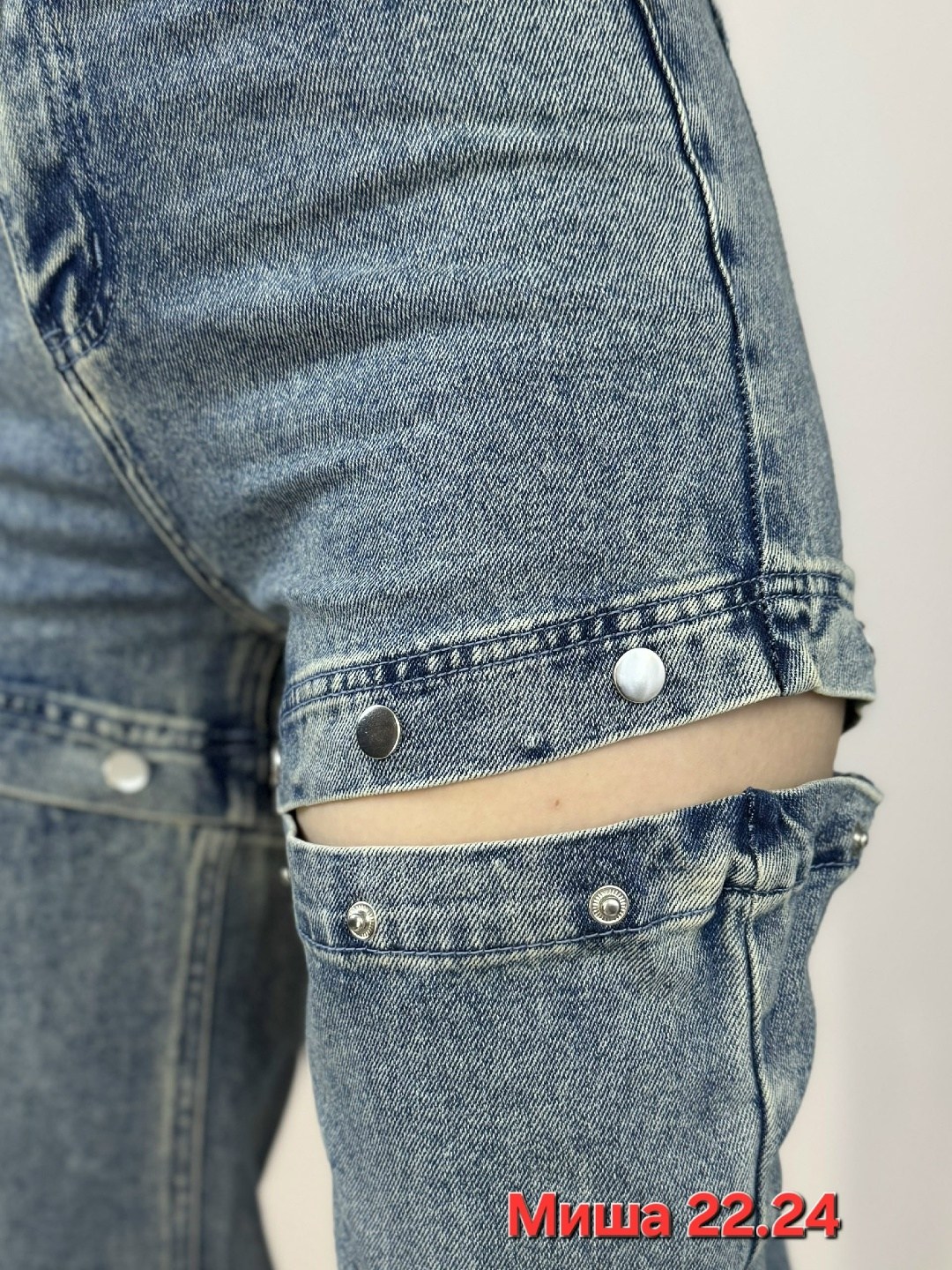 джинсы женские,джинсы женские широкие,широкие джинсы,джинсы,джинсы палаццо