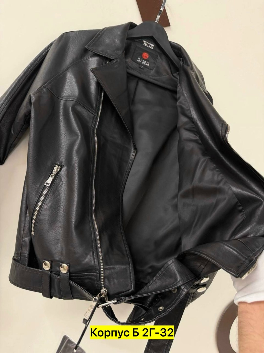 куртка косуха,куртка кожаная,куртка кожаная женская,куртка косуха кожаная,женская кожаная куртка косуха