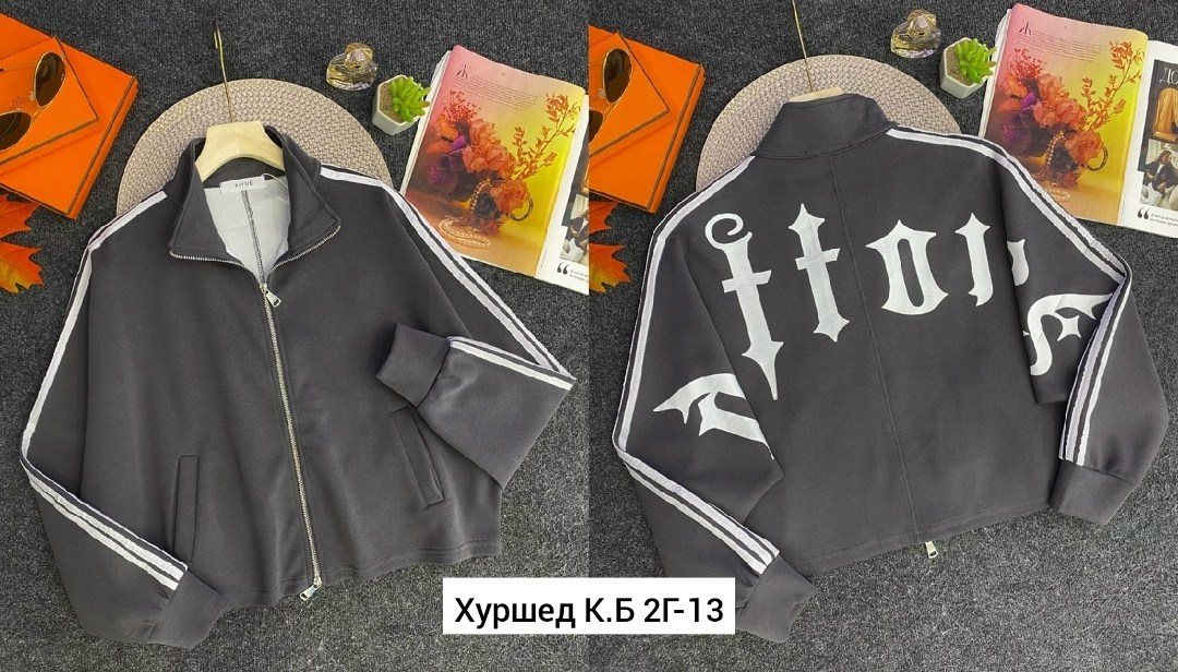 кофта толстовка,женская кофта,куртка бомбер,толстовка в стиле,кофта на флисе