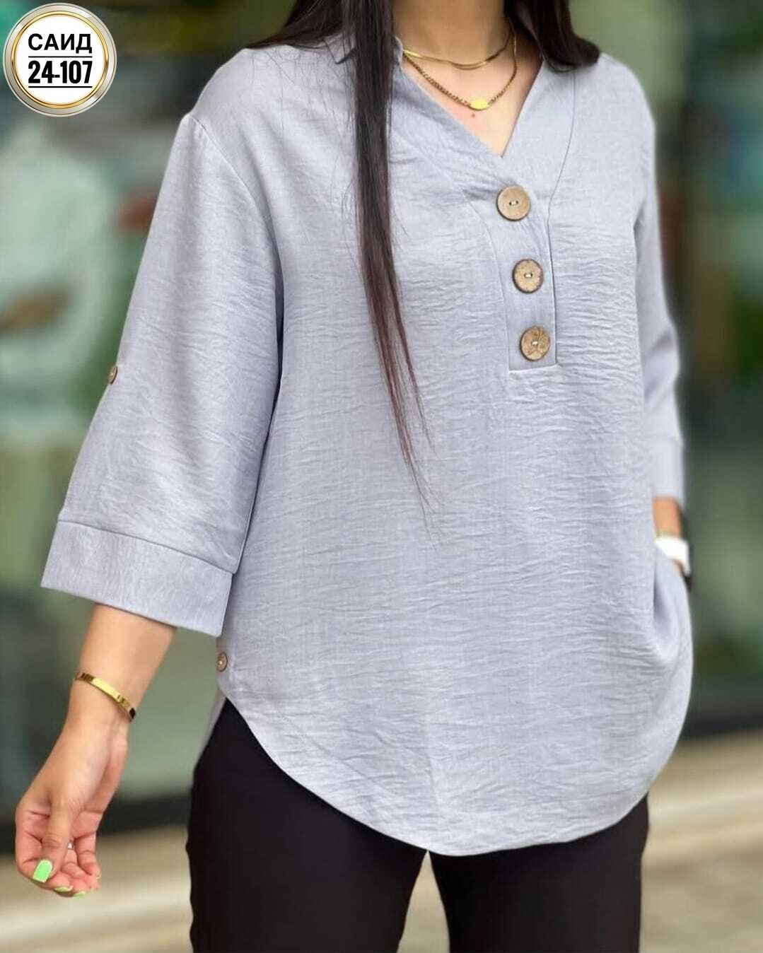 блузка женская,женская кофта,стильная блузка,женская блуза,женская рубашка