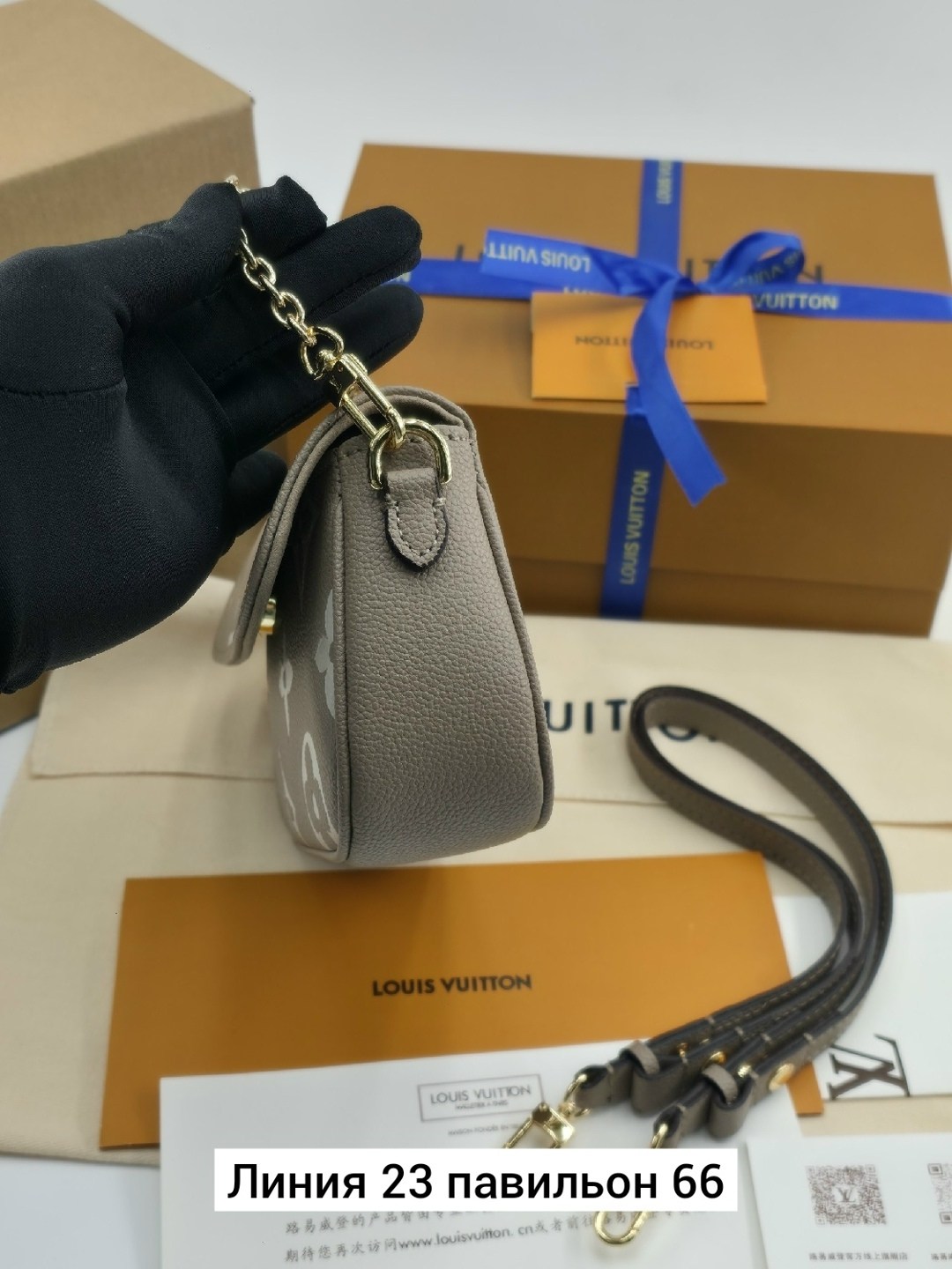 louis vuitton сумка на плечо,louis vuitton женская сумка,сумка луи виттон,louis vuitton сумка,сумка